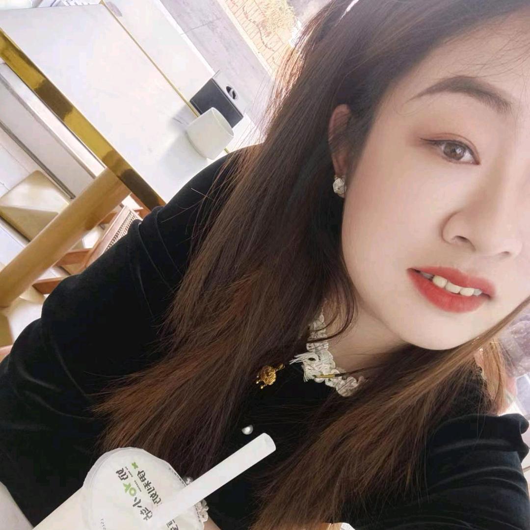 殇，