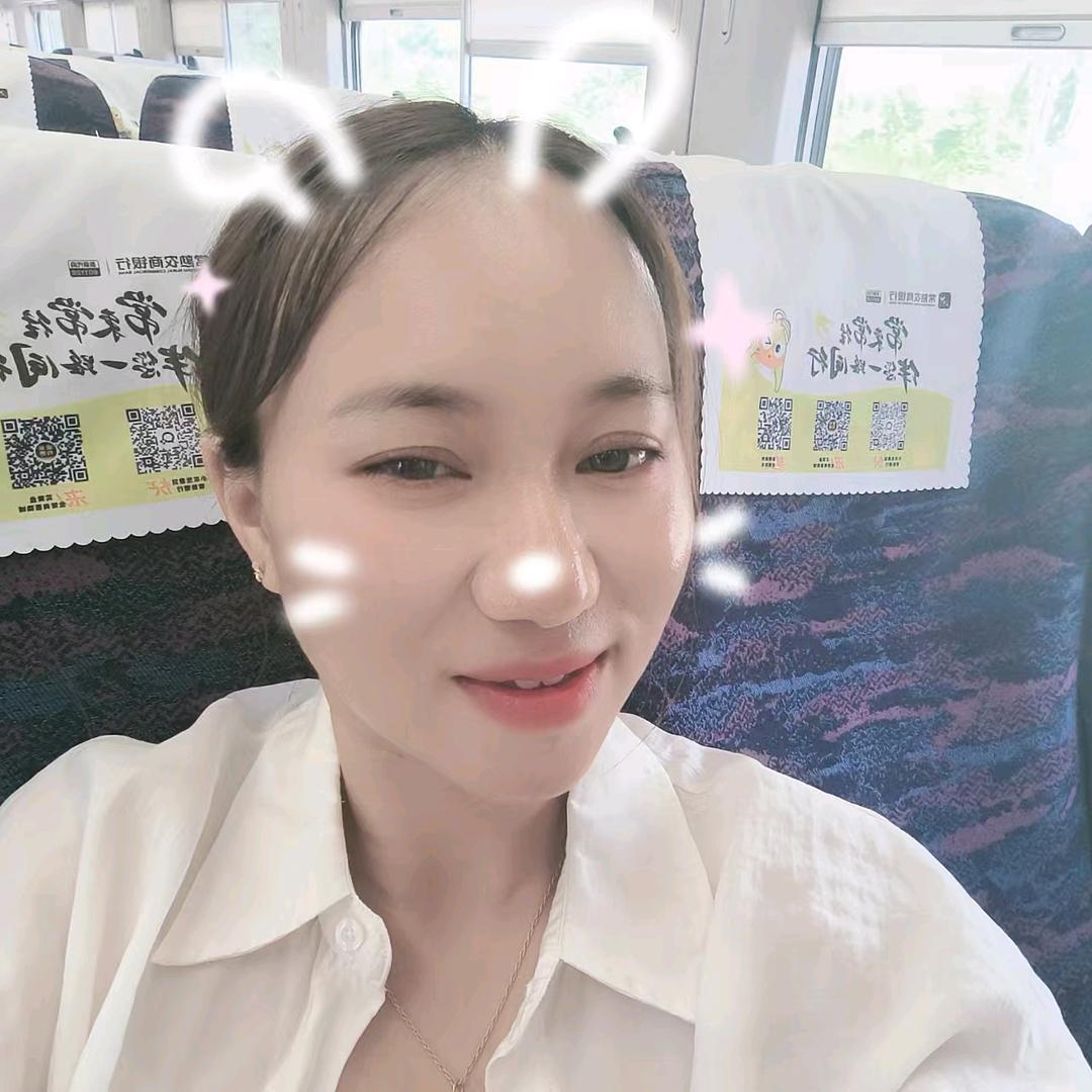 楚 楚