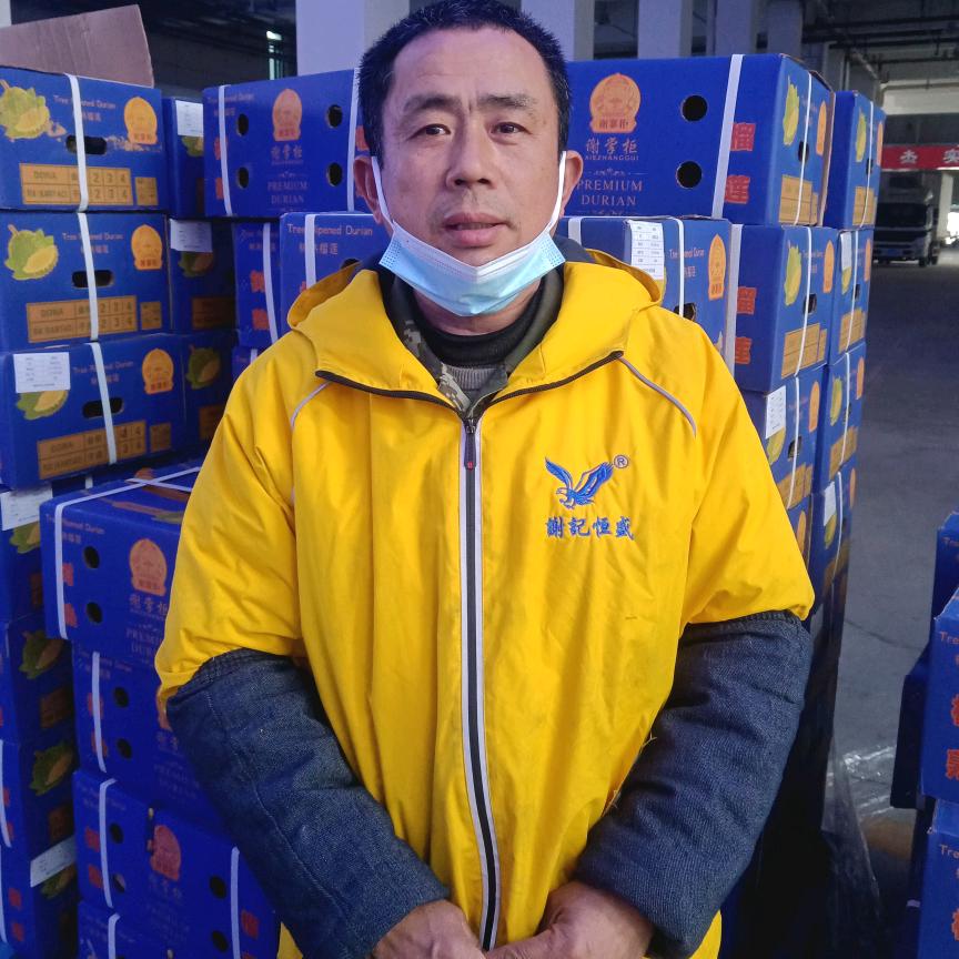 似水柔情