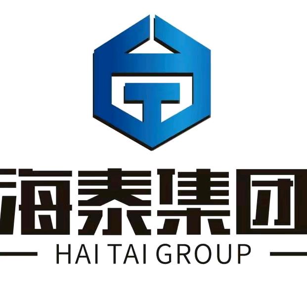 鄂尔多斯海泰集团