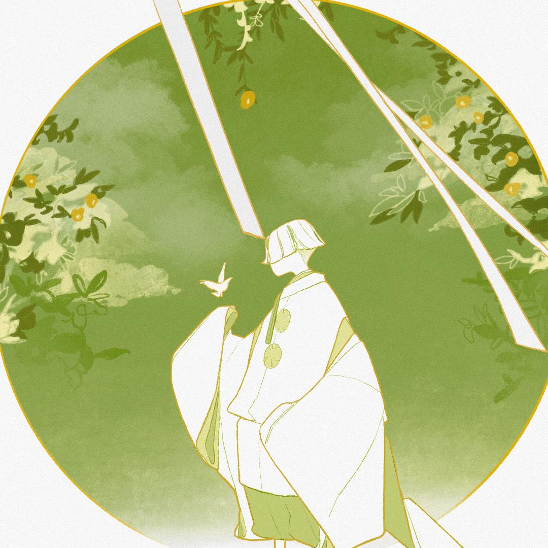 怀安