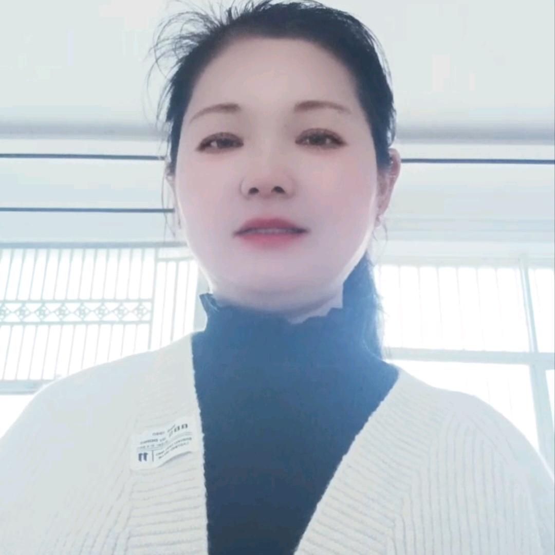 婉秋