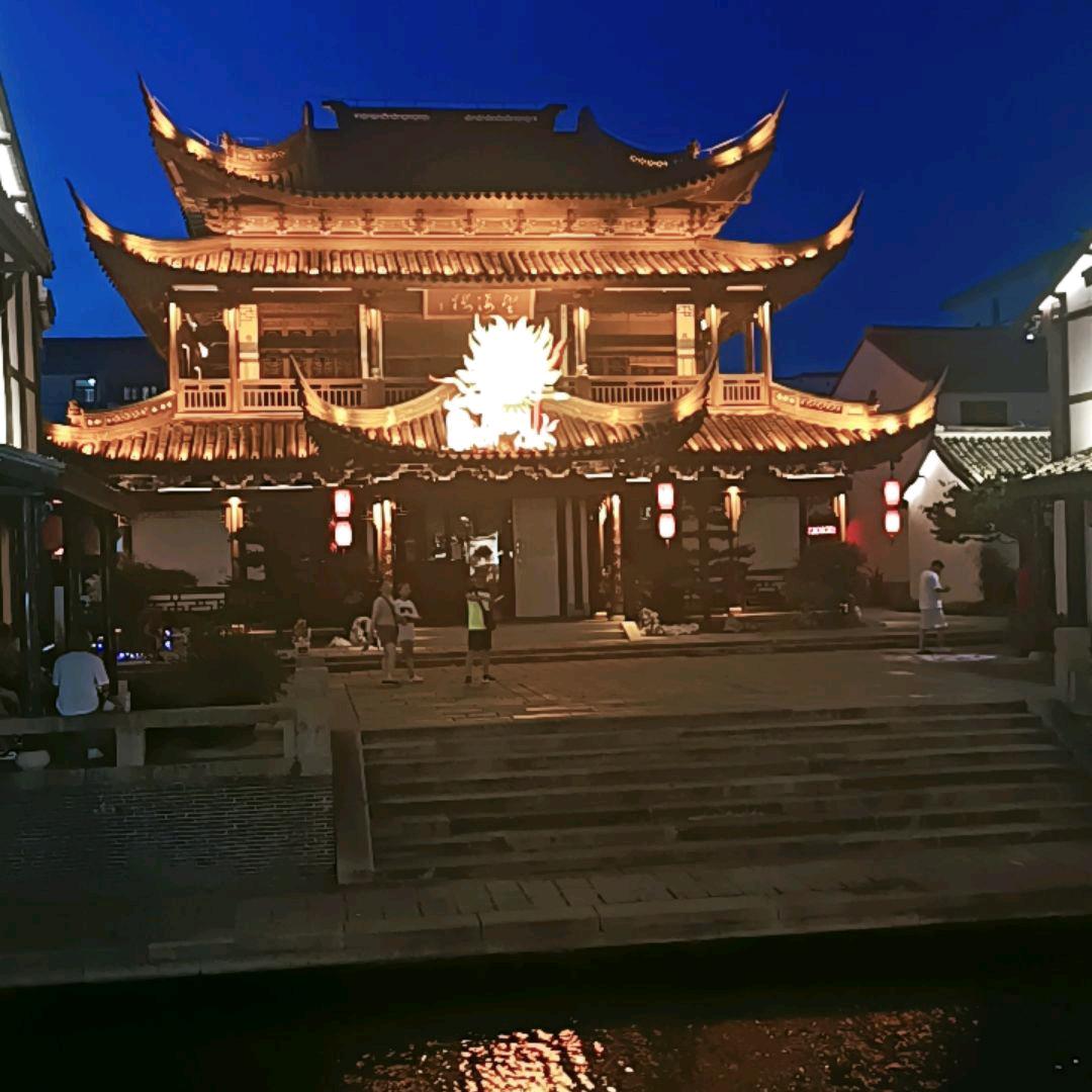 ღ᭄木 ღ᭄子ꦿ࿐