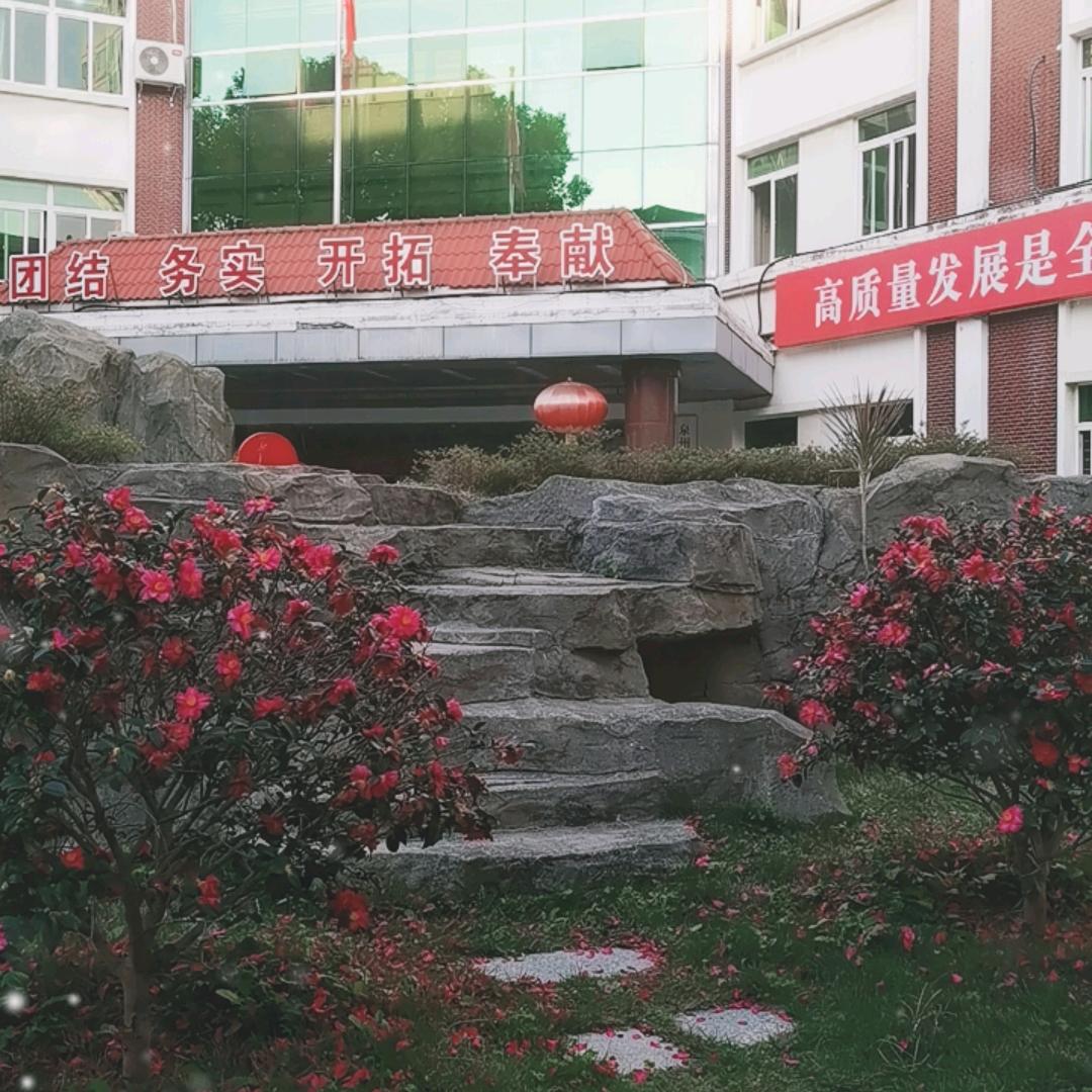 相逢是绿5977有赞必回