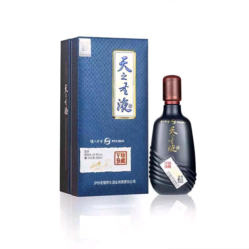 来喝酒管够