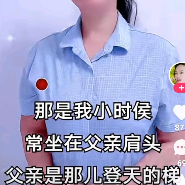 王启航