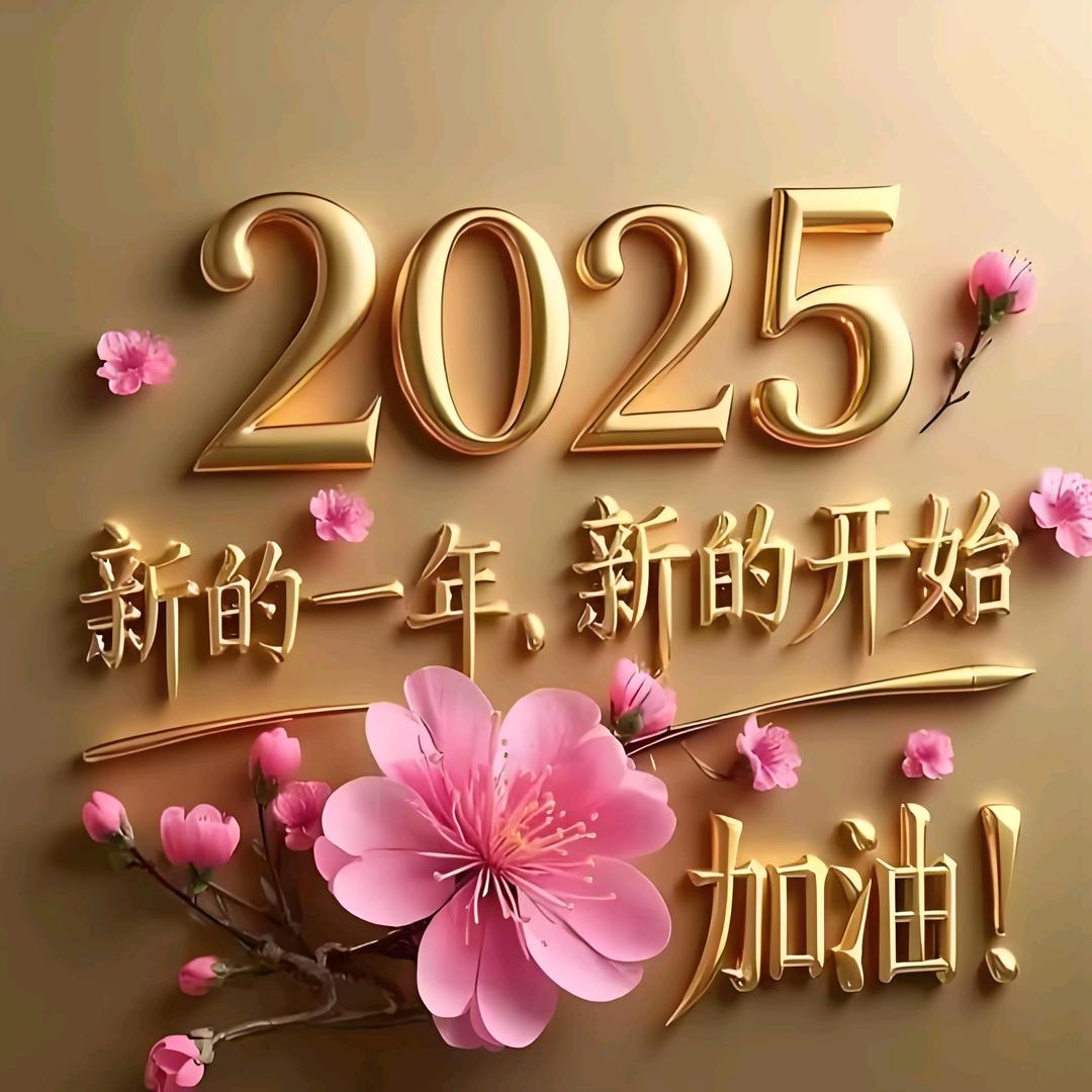 黑麒麟