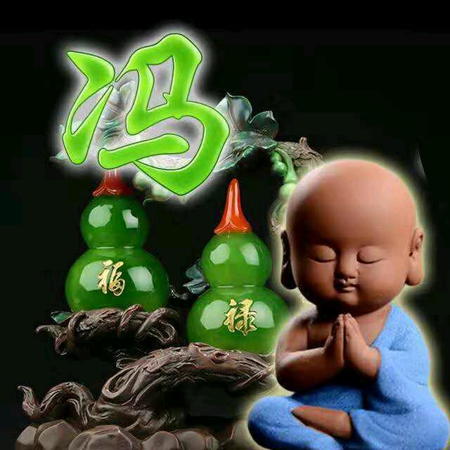 冯亚斌