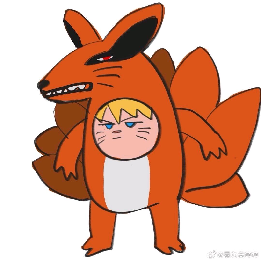 人参