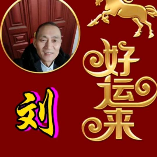 雨后彩虹