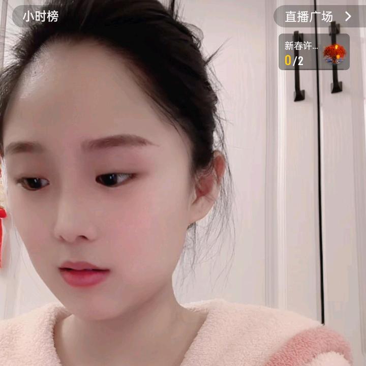 浪地