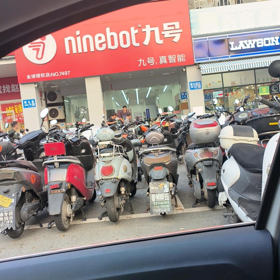勇敢面对