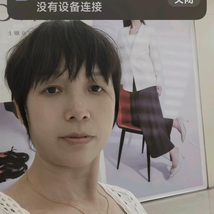 知足常乐