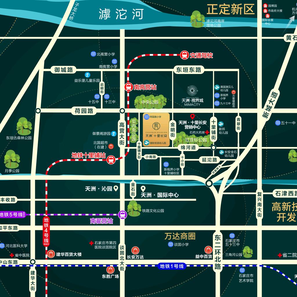 十里长安 志军