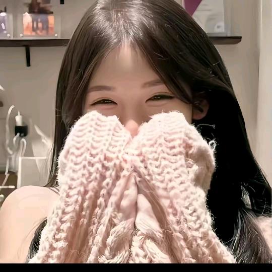 爱吃雪糕的琳琳