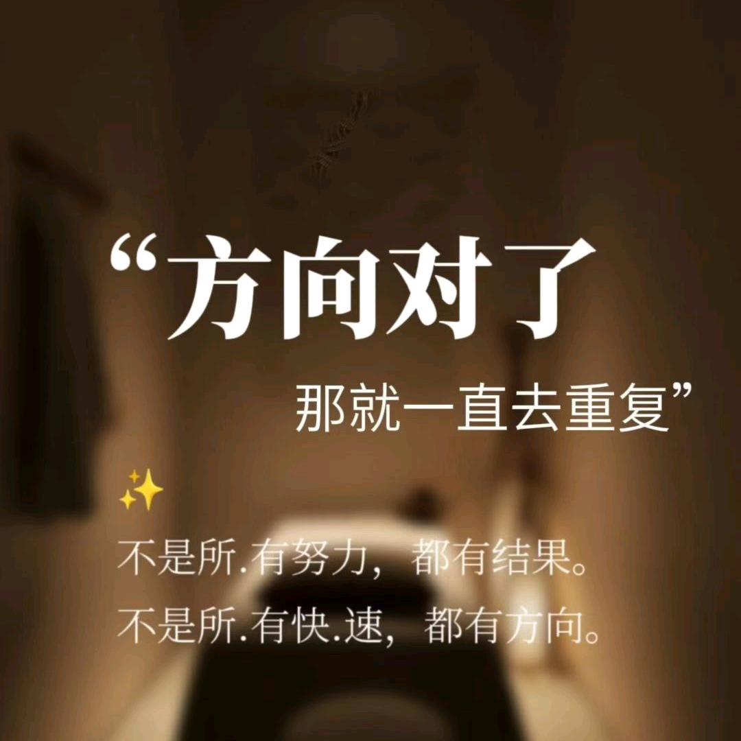 南哥