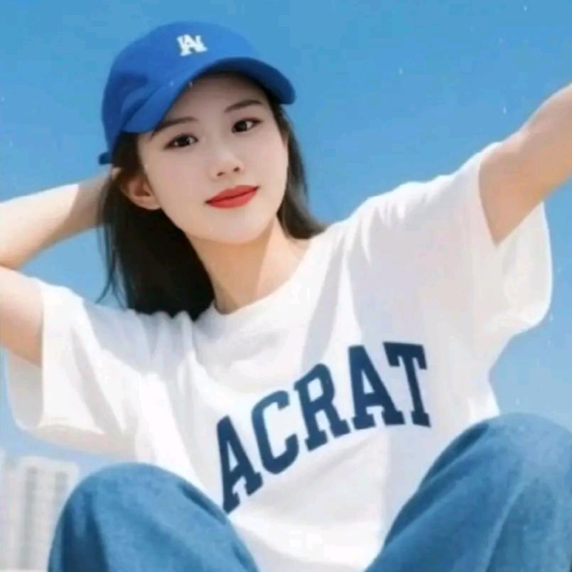得意