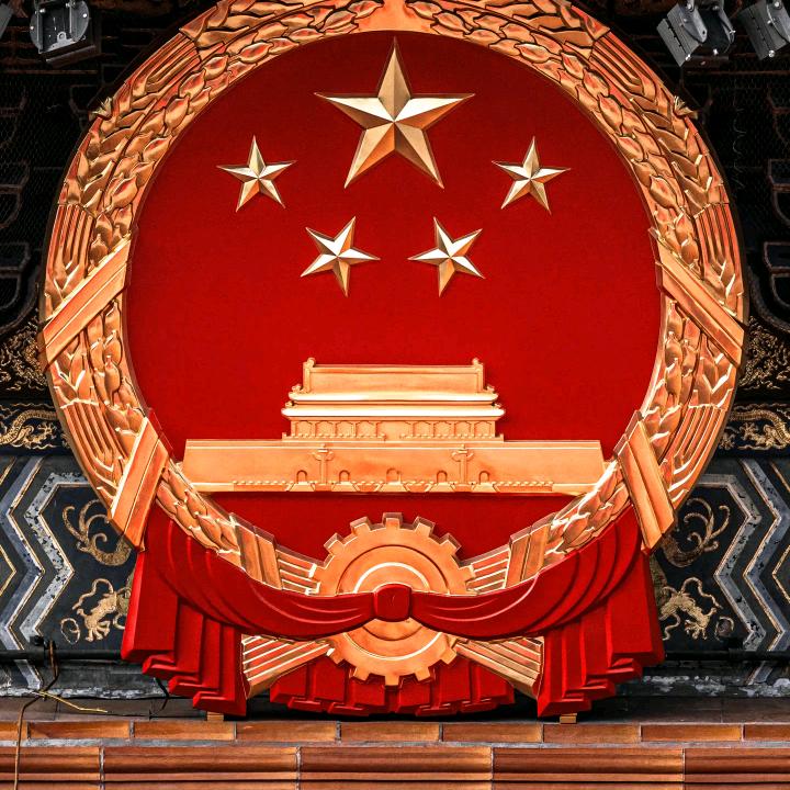 文妈