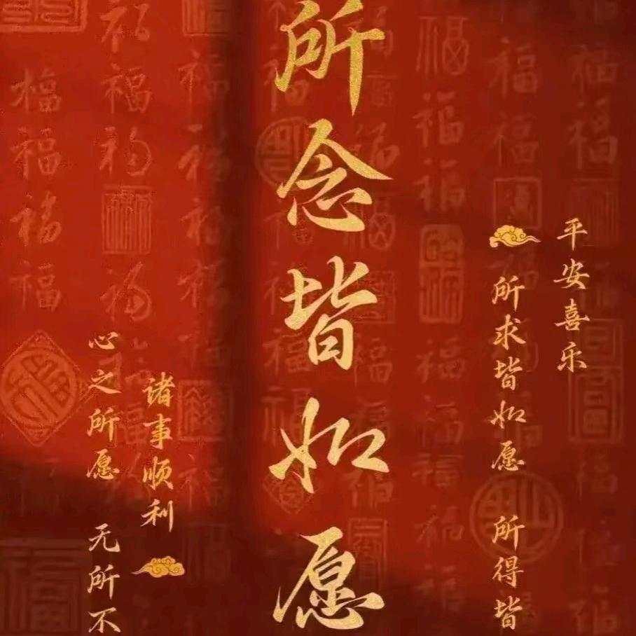 扒拉哥