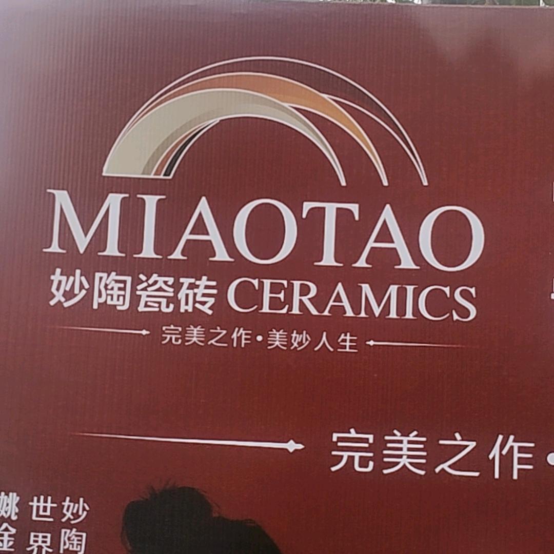 笑看人生