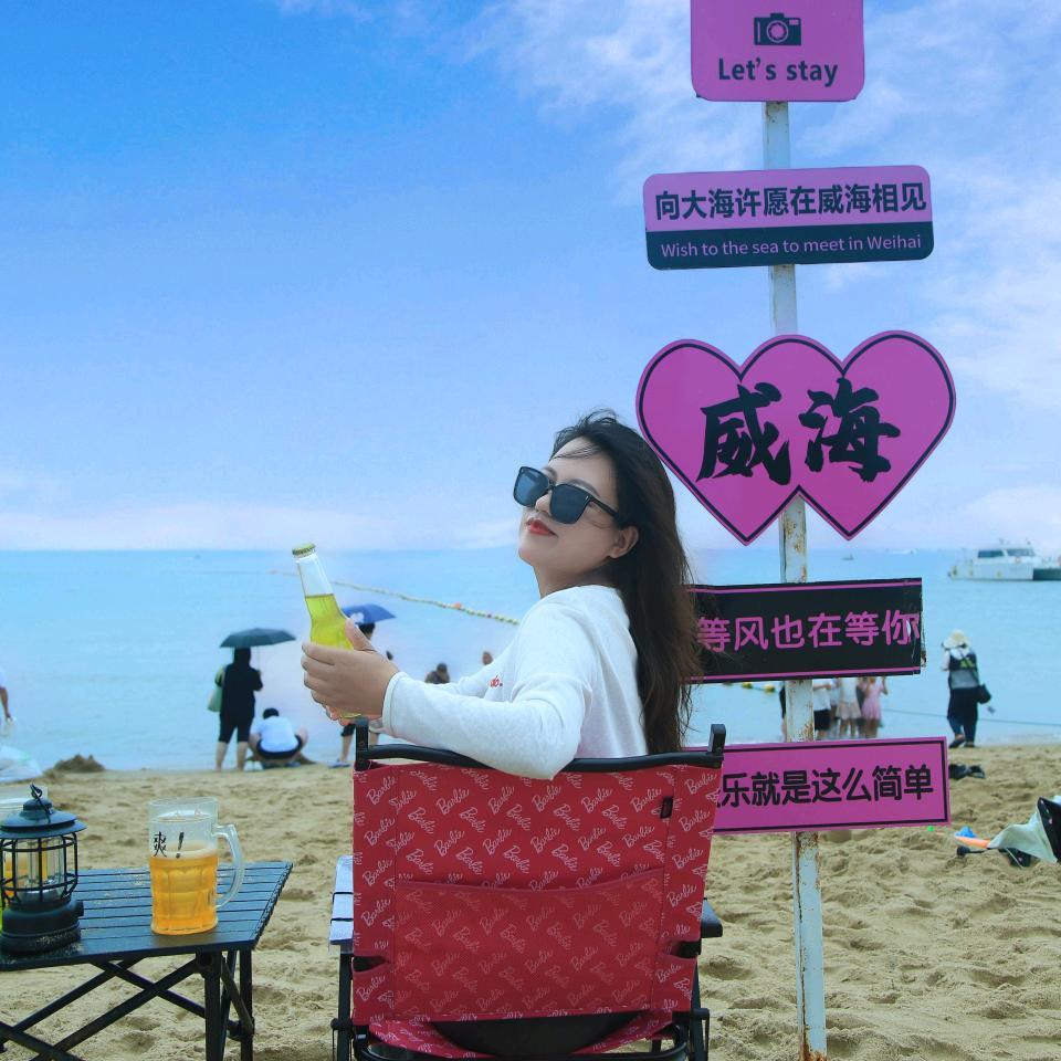 🌷💗爱财爱己💗🌷