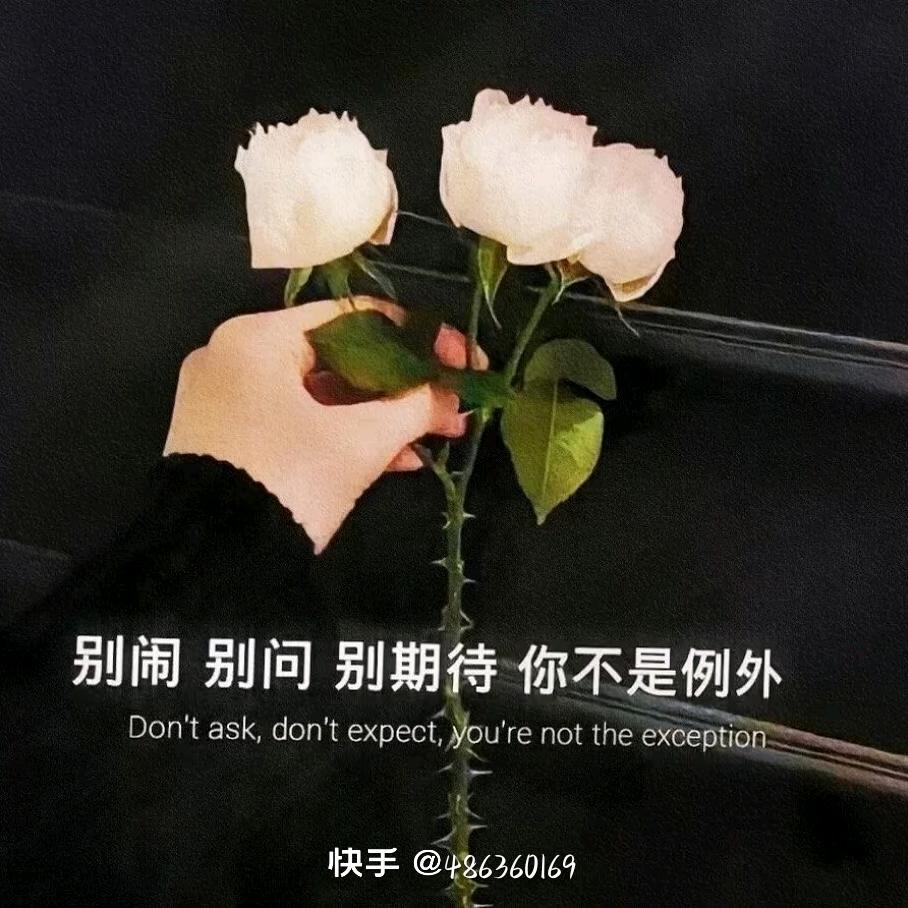 ꧔ꦿᩍ一人ᥫ᭡撑伞☂້໌ᮨ: ꧔ꦿᩍ