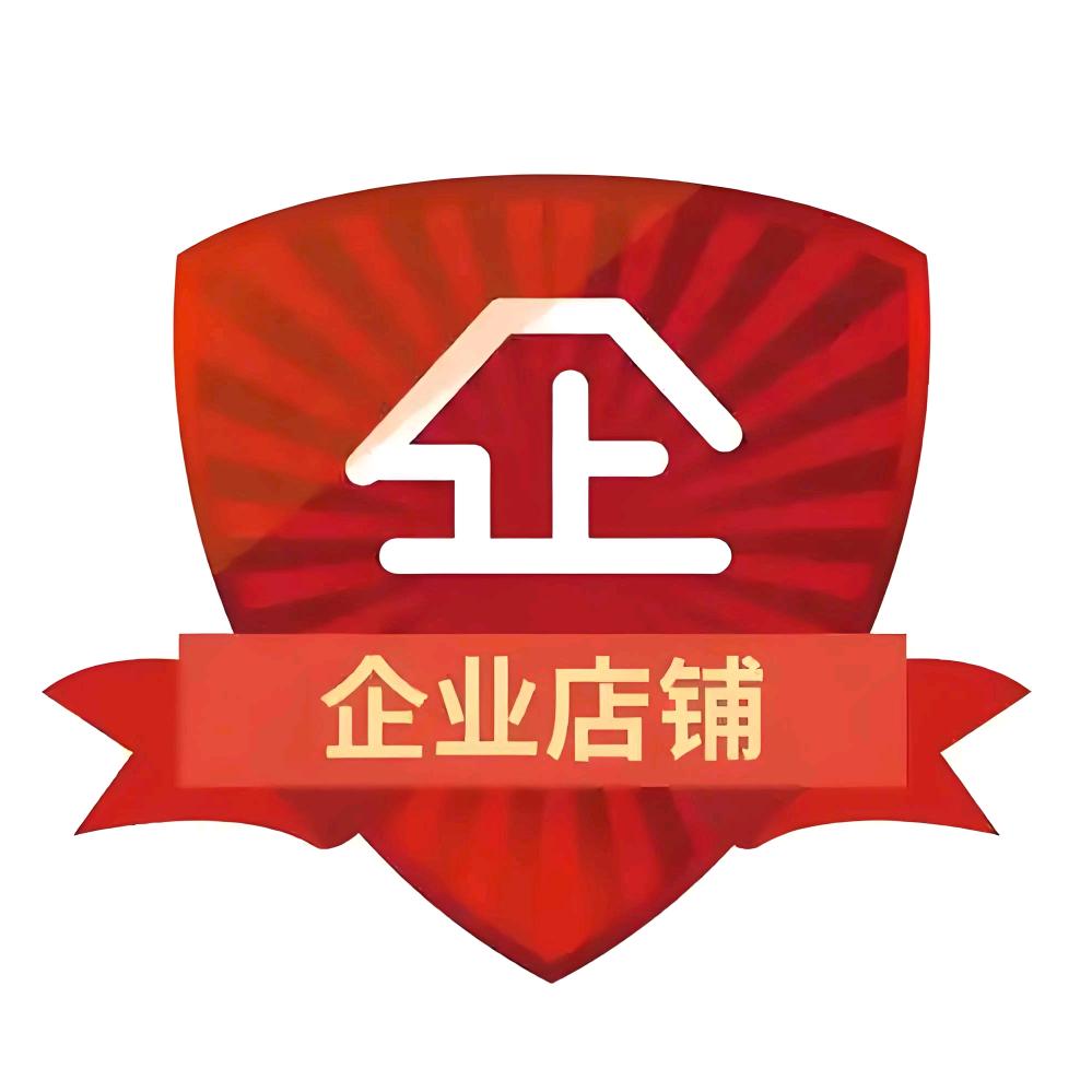 椿盛湫大棚膜直销