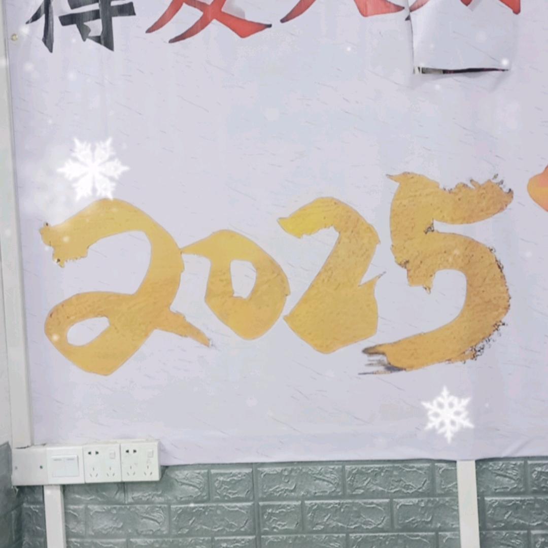 阿乐✔