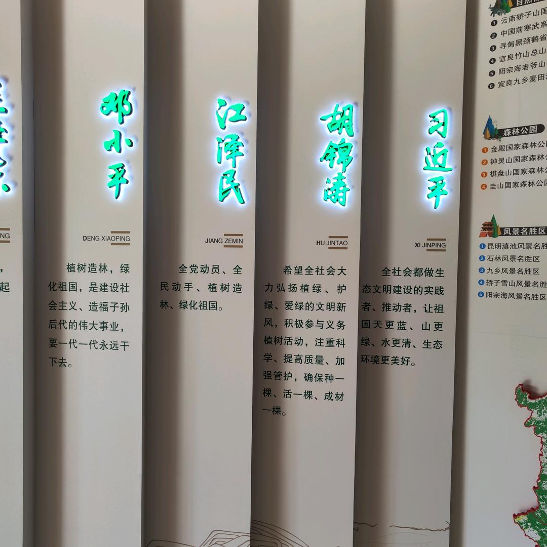崇拜你248355889