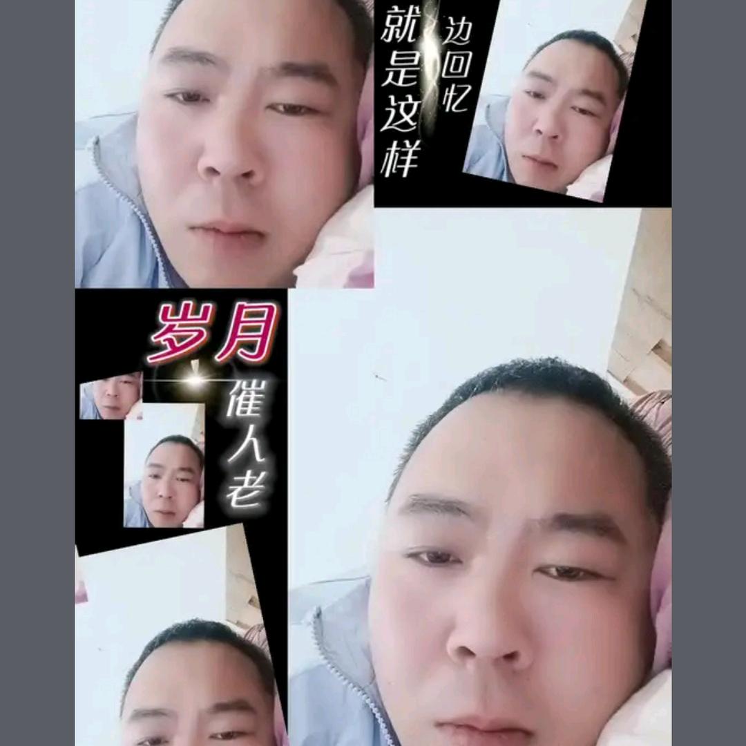 奋斗天崖