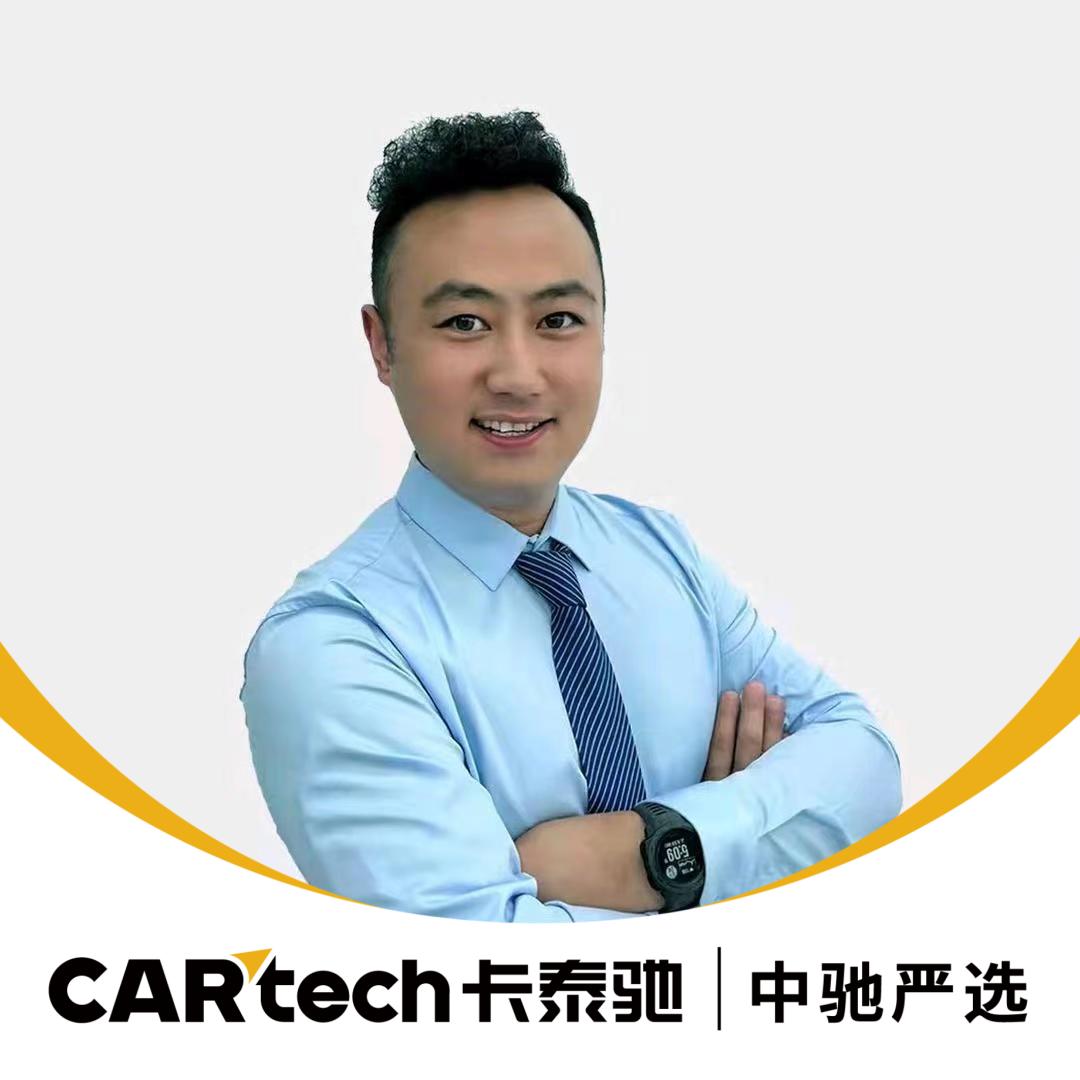 老宫-卡泰驰中驰严选汽车