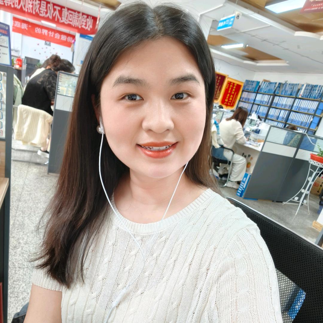 蒙城注册公司*张璐😊