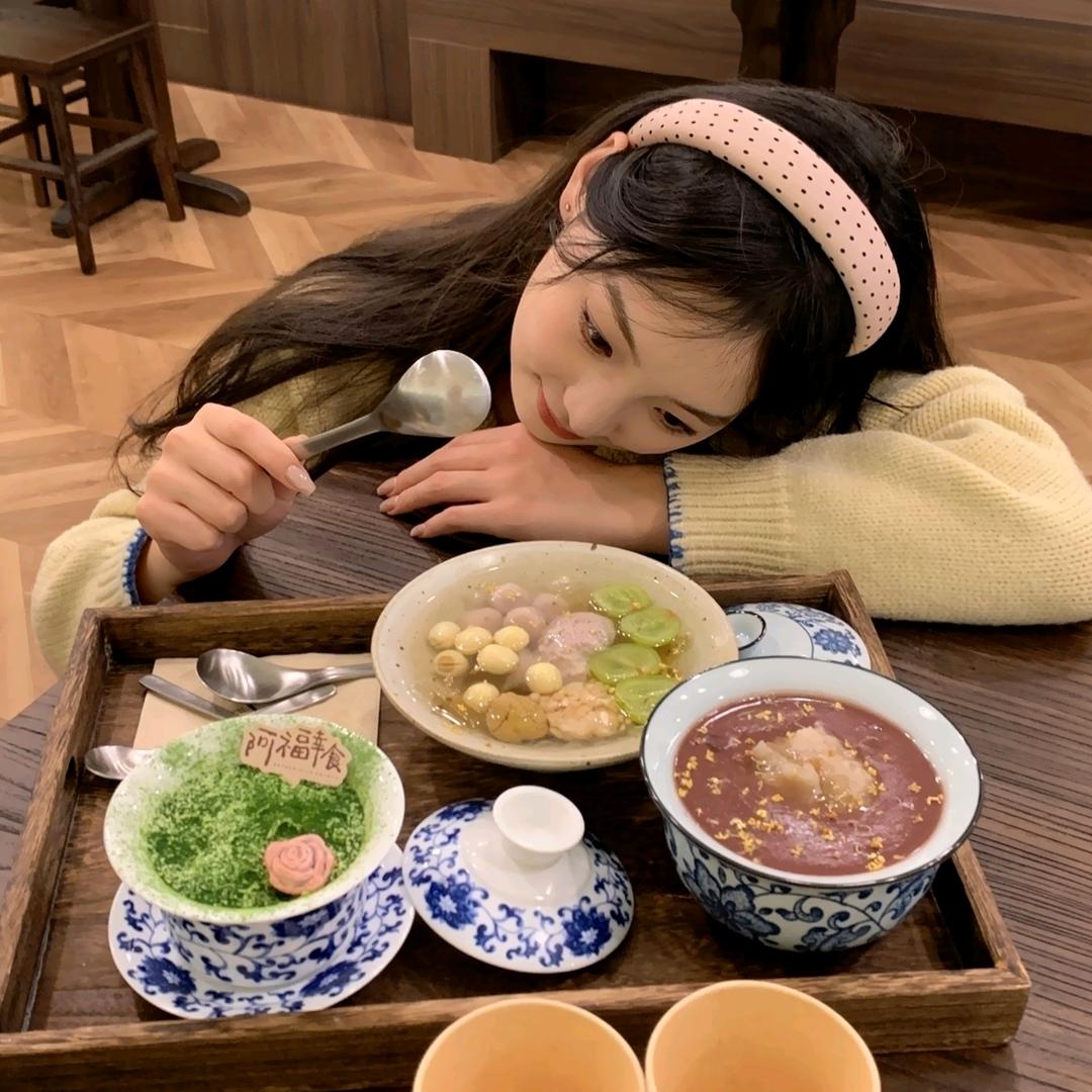 张莓羚橘