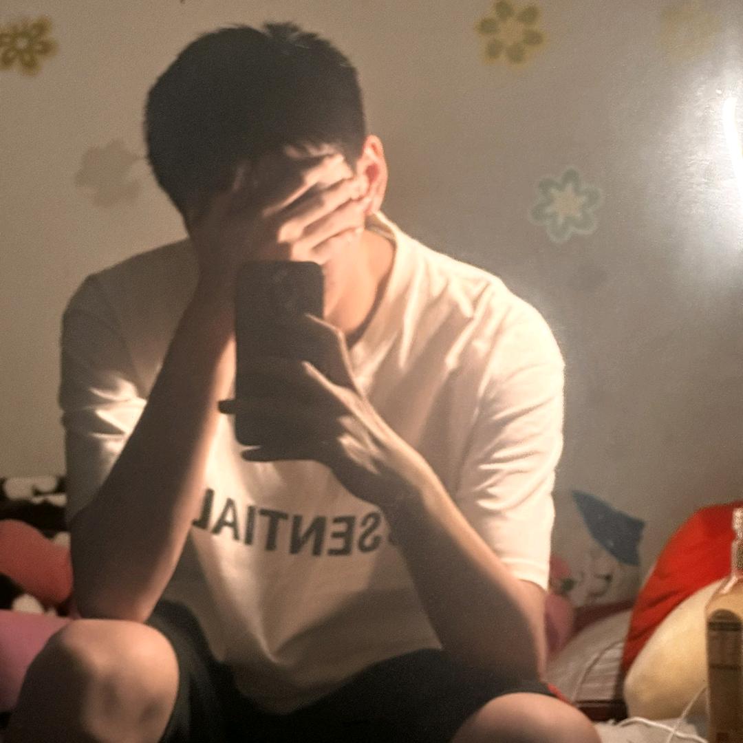 金丹♛(见过邓紫棋版)
