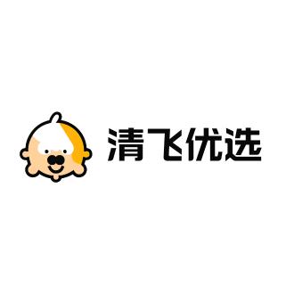 清飞优选