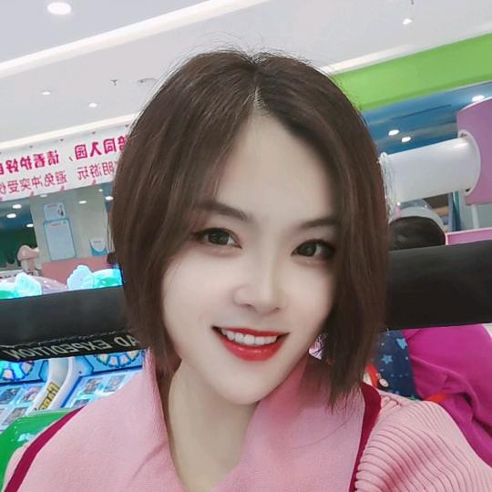 阿丽