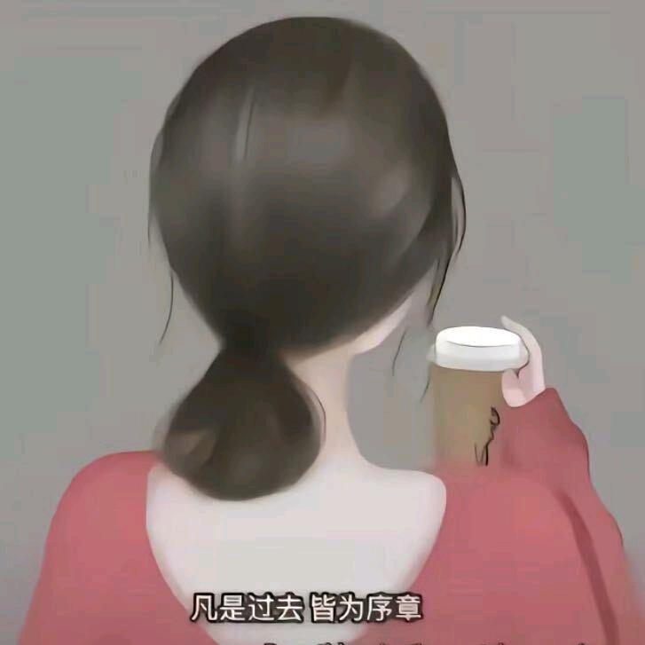 王家大小姐