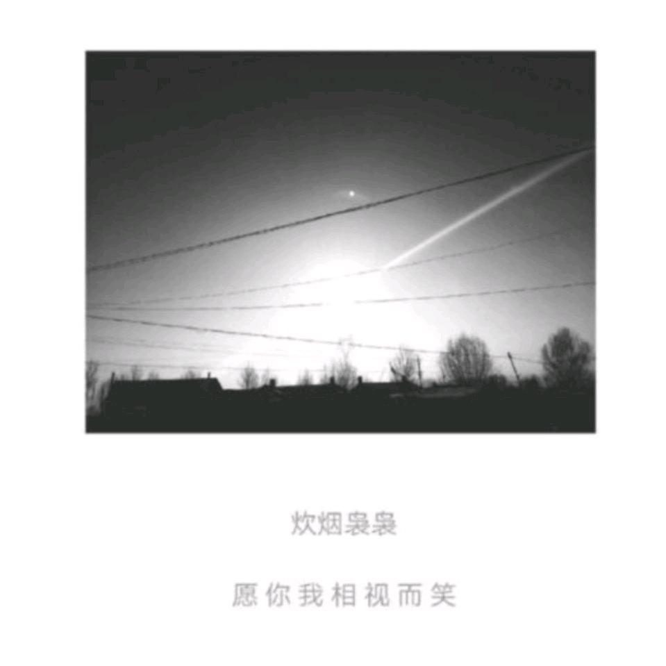 耿灯祥