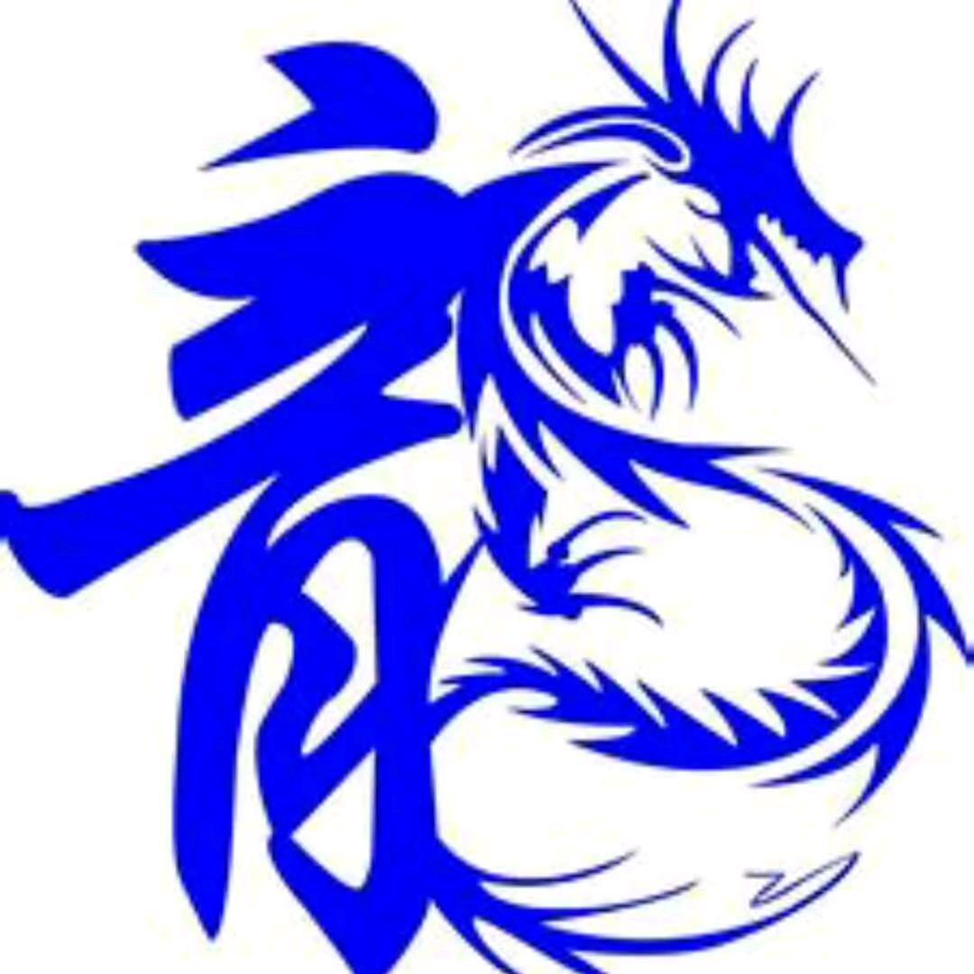 浮华舍得