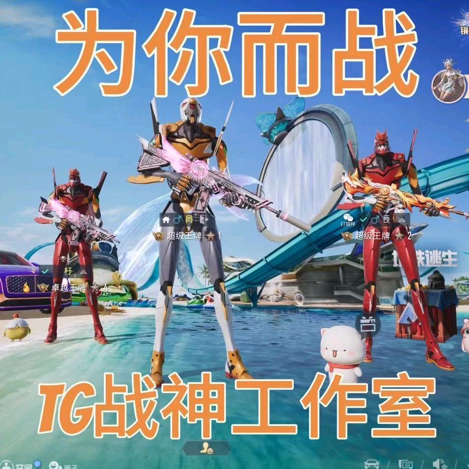 招牌动作