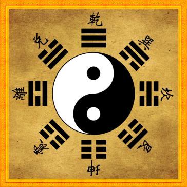 太清-诚政(居士)一