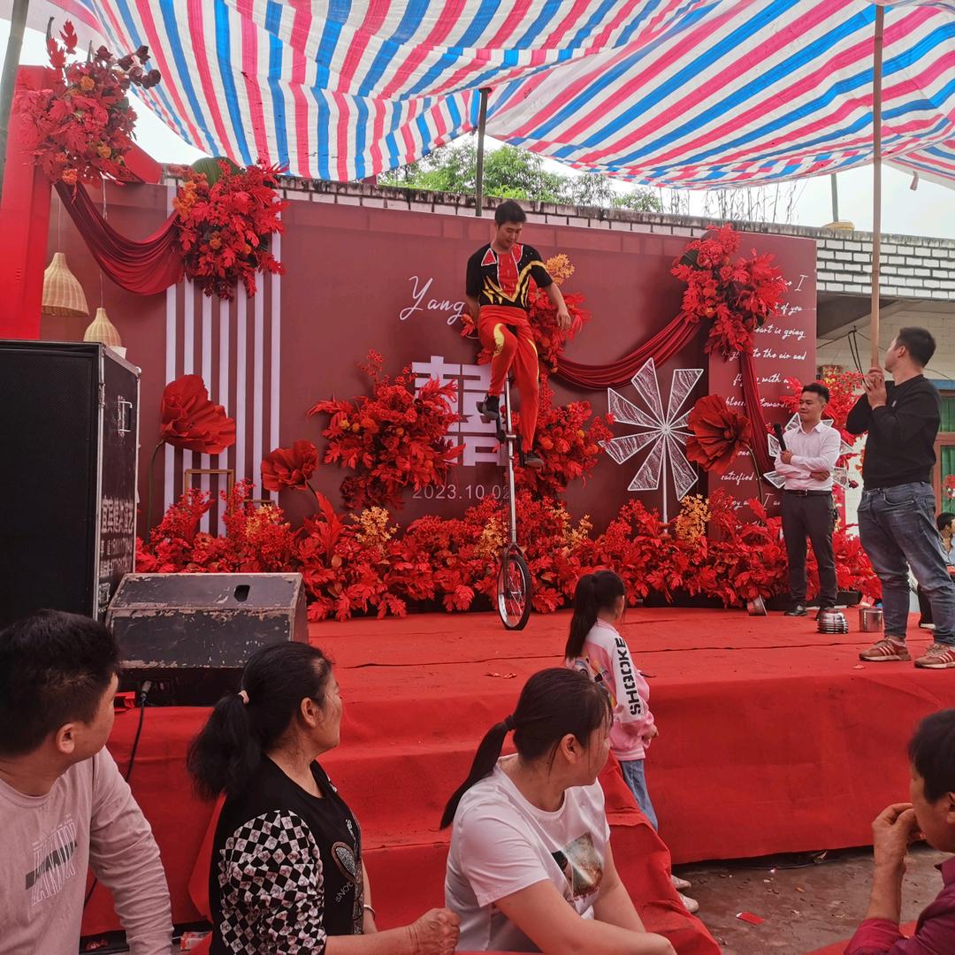 宜宾健洪演绎吴启洪