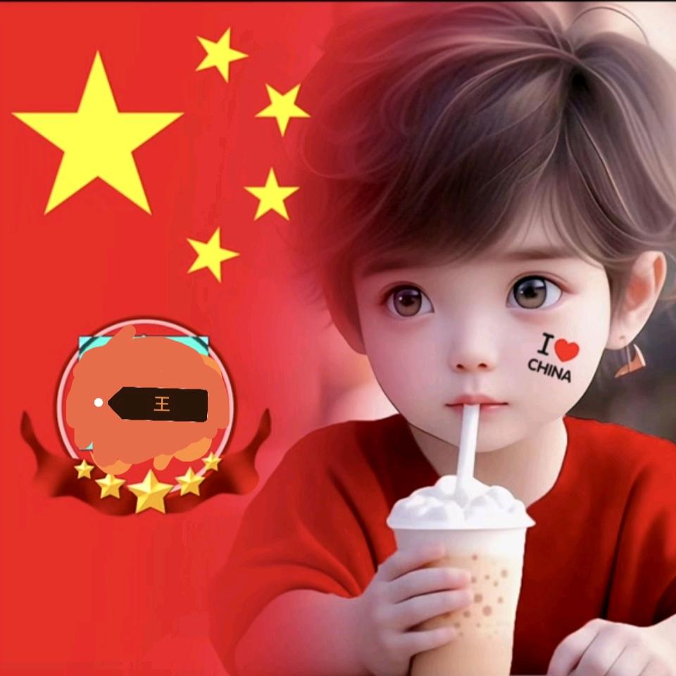 迦罗