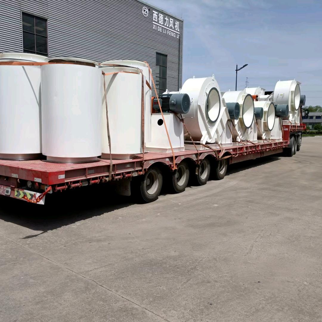 江苏西德力风机小周