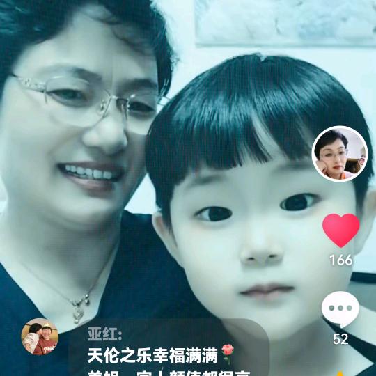 美丽心情💢💢