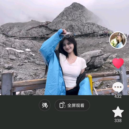 重来