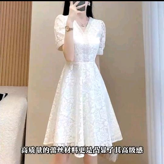深情  怨  缘浅
