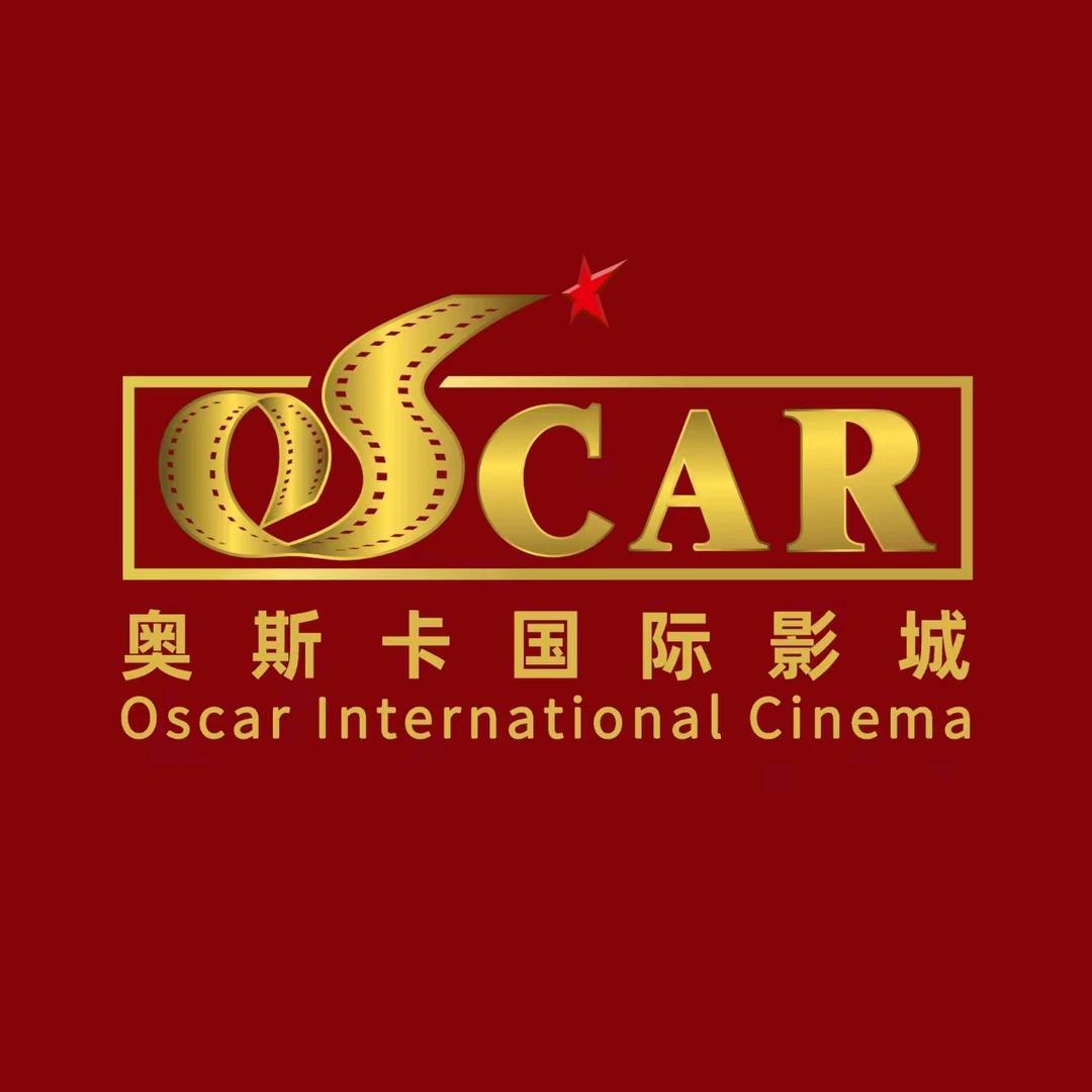 开封奥斯卡影城（万博店)