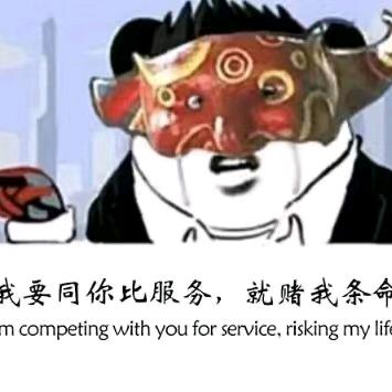 美国海外仓-彥祖