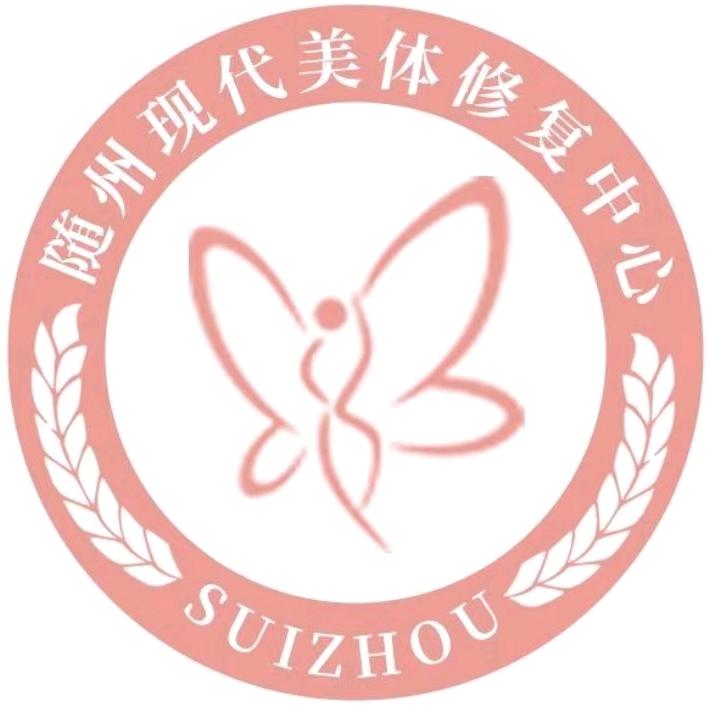 随州现代卓大白